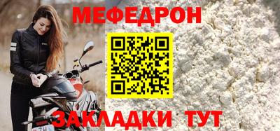 марихуана Можга