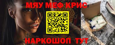 марихуана Можга