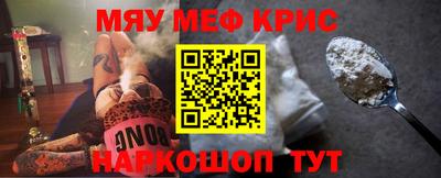 марихуана Можга