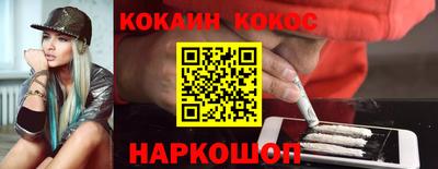 марихуана Можга