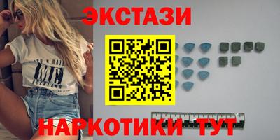 марихуана Можга