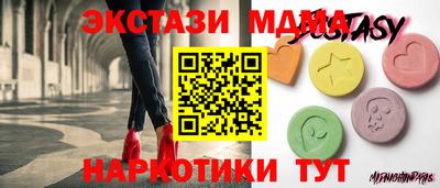 марихуана Можга