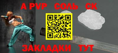 марихуана Можга
