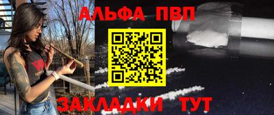 марихуана Можга