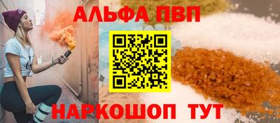 гашик Нарткала