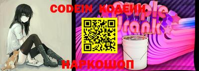 марихуана Можга