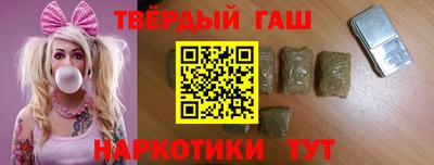 спайс Можайск