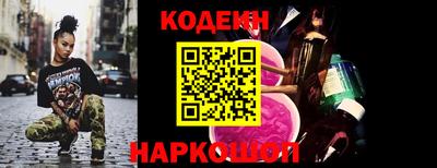 марихуана Можга