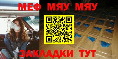марихуана Можга