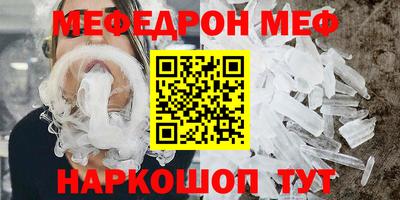 марихуана Можга
